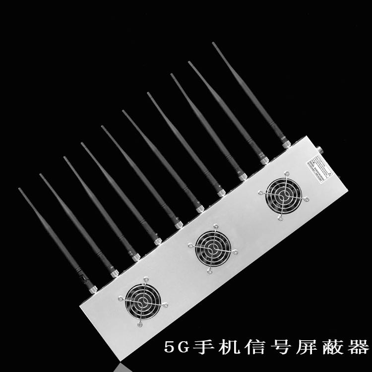 玉泉街道外置10天线移动通信干扰器