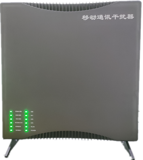  玉泉街道信令级放装型数字移动通信干扰器
