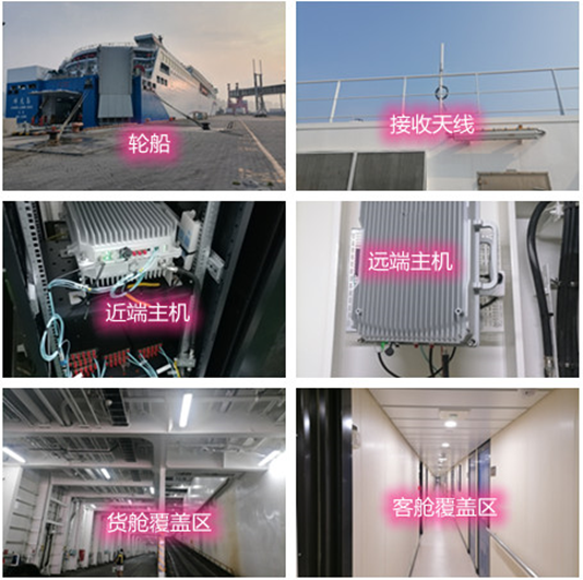  玉泉街道海上游轮轮船渔船覆盖案例