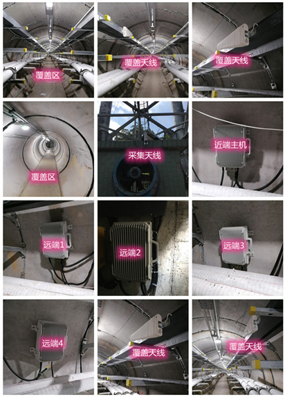  玉泉街道电力管廊覆盖天线方案案例