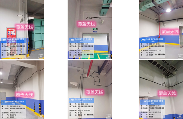  玉泉街道污水处理净水厂地下箱体覆盖案例